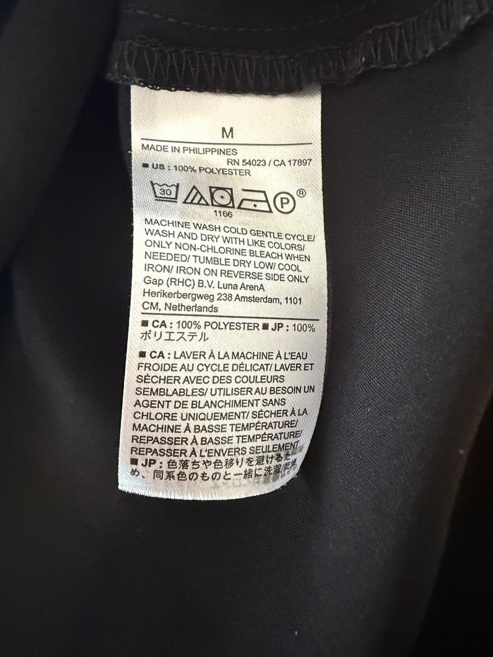Banana Republic Cow Neck Blouse - Picture 3 of 4